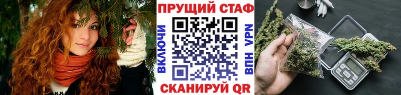 Купить закладку Палласовка Кетамин  Мефедрон  Alpha PVP  ГАШ  КОКАИН 