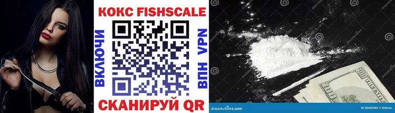 дарнет шоп  Палласовка  KRAKEN ссылки  COCAIN VHQ 