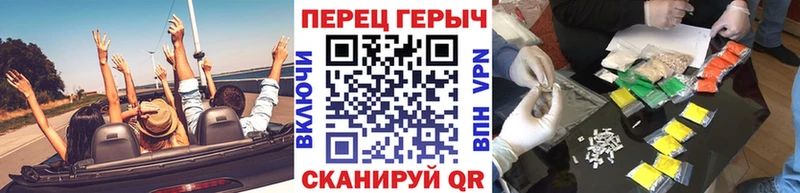 Героин Афган  ссылка на мегу вход  Палласовка  наркота 