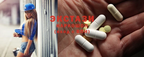 дистиллят марихуана Алзамай