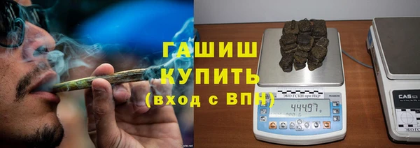 соль ск Алексеевка