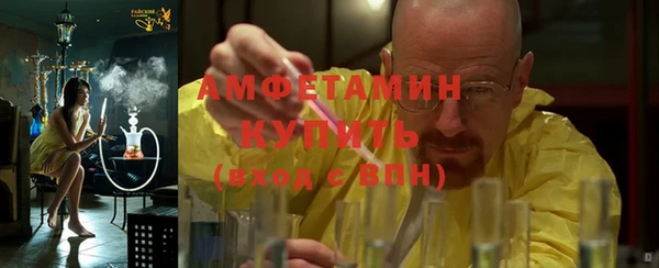соль ск Алексеевка