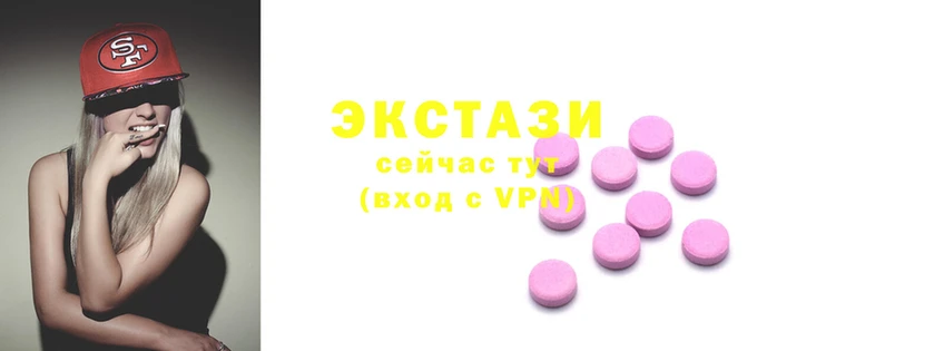 соль ск Алексеевка