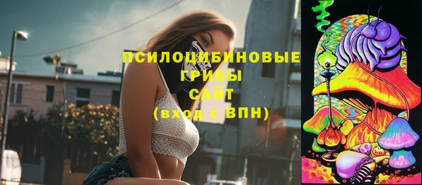 дистиллят марихуана Алзамай