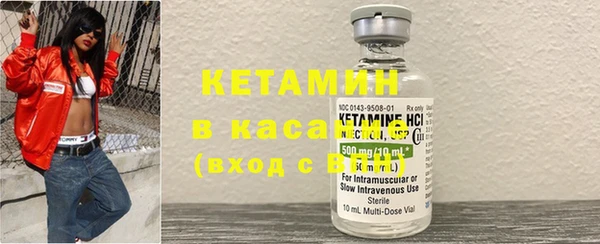 кристаллы Алексин