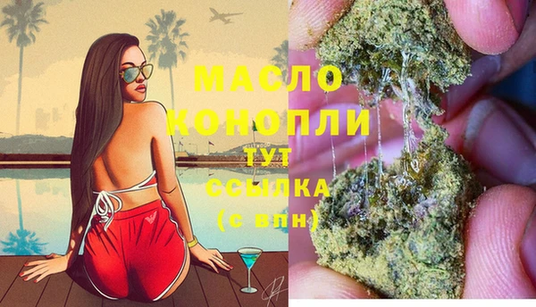 МДПВ Россошь