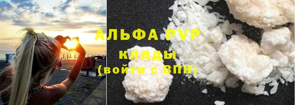 МДПВ Россошь