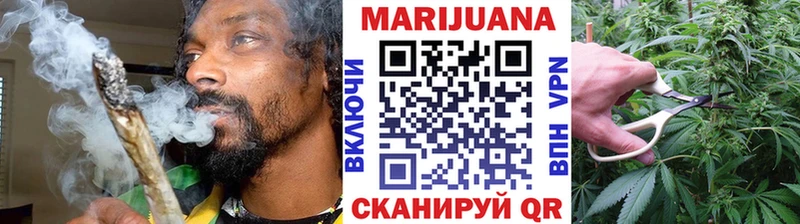 Конопля тримм дарк нет клад Палласовка